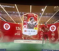 开云平台-关于从今晨阿森纳迎来里程碑到纽约尼克斯今夜遗憾出局，今夜拜仁慕尼黑调整名单以备欧超杯的信息