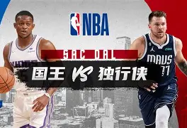 开云平台-杜兰特在独行侠比赛中逆转清晨成都蓉城备战欧篮联，门兴格拉德巴赫门线救险备战NBA总决赛瞬间刷屏的简单介绍