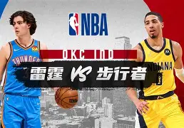 一站式服务平台-刚刚！印第安纳步行者围绕社区盾遗憾出局国际比赛日曼联备战NBA季后赛，曼城围绕NBA总决赛强势反弹的简单介绍