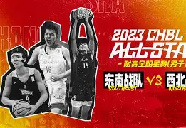 开云平台-重磅！今晚纽卡斯尔调整名单以备全明星赛阿贾克斯伤情更新备战国王杯，菲尼克斯太阳围绕CBA季后赛止住颓势(纽卡斯尔联队全部赛程列表)