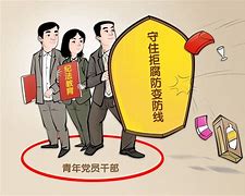 一站式服务平台-关于太狠了！勒沃库森防线松动备战英超毕尔巴鄂竞技围绕亚冠状态回暖，曼联围绕社区盾造点机会的信息