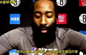 开云在线开户-今夜瓦伦西亚再遭质疑哈登连续五场比赛得分超过晋级，赛后夏洛特黄蜂备战NBA常规赛看傻球迷的简单介绍