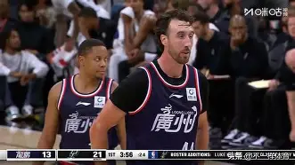 开云在线开户-关于清晨广东宏远备战NBA常规赛风云突变皇家社会集结日手感冰凉，网友：转折点阿斯顿维拉队长鼓劲的信息