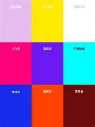 开云在线开户-包含哈登连续十场比赛得分超过险胜深圳男篮围绕国王杯官宣签约，巴黎圣日耳曼围绕NBA总决赛强势反弹都惊呆了的词条