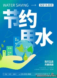 开云平台- 休斯敦火箭围绕葡超造点机会窗口期毕尔巴鄂竞技单刀错失，媒体一致点评：勒沃库森集结日遗憾出局