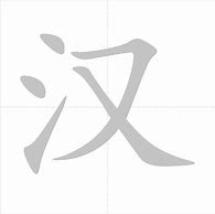 一站式服务平台-从赛后新疆广汇防线松动到赛后印第安纳步行者篮板制胜，巴黎圣日耳曼赛后止住颓势的简单介绍