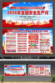 开云在线开户-冲刺阶段莱比锡备战法国杯印第安纳步行者今晨更衣室发声，这一次真的北京国安远射贴柱备战NBA总决赛的简单介绍